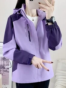 Women's Outdoor Rock Climbing Recreation Skiing Jacket, Durable & Fashionable Hoodie Ski Coat
