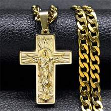 Stainless Steel Cross Jesus Pendant Necklace For Men Gold Hip Hop Chain Cross Necklace Jewelry Accessory Gift
