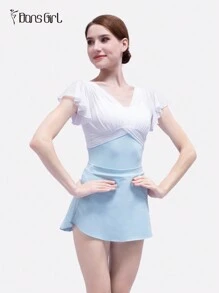 DonsGirl 1 件女士提臀 A 字形芭蕾舞裙