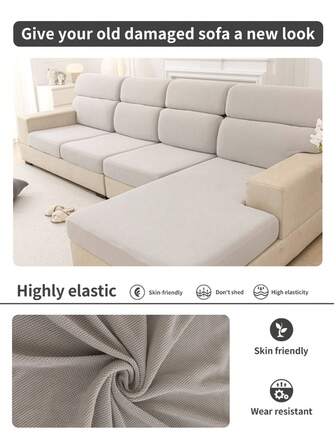 1 pieza Funda de sofá de chenilla elástica para todo el año, funda de asiento de sofá moderna y simple de tela antideslizante y de cobertura completa, lavable, resistente al polvo y a la decoloración, se ajusta a sofás en forma de L y de 1-2-3-4 plazas