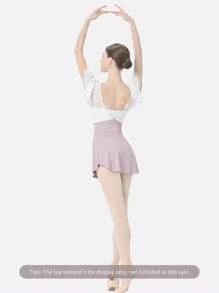 DonsGirl 1 件女式提臀弧形荷叶边下摆芭蕾舞裙 - 淺灰紫 - 查看 10