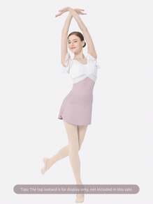 DonsGirl 1 件女式提臀弧形荷叶边下摆芭蕾舞裙 - 淺灰紫 - 查看 6