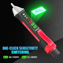NJTY NJTY Non-Contact Voltage Tester, Electric Pen, 12-1000V AC Voltage Tester Pen, Circuit Break Finder Electrical Tool With Flashlight Buzzer, Live/Neutral Wire Tester, Wire Breakpoint Finder (BATTERY NO INCLUDED))