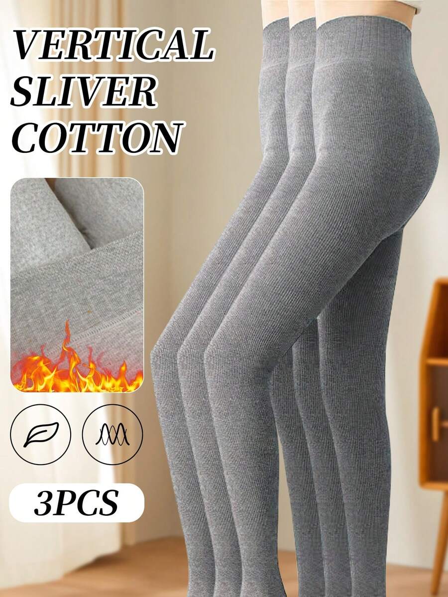 3件装秋冬季羊绒保暖高腰收腹竖条打底裤女高品质边缘设计保暖连裤袜 - 淺灰色 - 查看 1