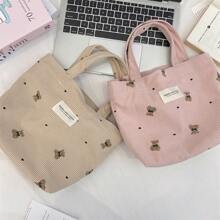 1个Mibai Kaqi女士帆布手提包,粉色和浅蓝色小熊图案,女士手提包,单肩包,送给妈妈的生日礼物,斜挎包,工作包,书包,小手提包,帆布包,拉链手提包,女士单肩包 - 彩色 - 查看 5