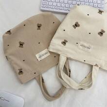 1个Mibai Kaqi女士帆布手提包,粉色和浅蓝色小熊图案,女士手提包,单肩包,送给妈妈的生日礼物,斜挎包,工作包,书包,小手提包,帆布包,拉链手提包,女士单肩包 - 彩色 - 查看 8