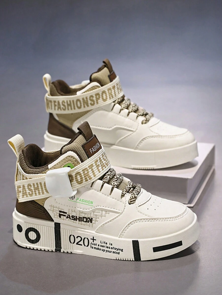 男士高帮系带休闲时尚运动运动鞋