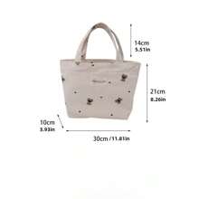 1个Mibai Kaqi女士帆布手提包,粉色和浅蓝色小熊图案,女士手提包,单肩包,送给妈妈的生日礼物,斜挎包,工作包,书包,小手提包,帆布包,拉链手提包,女士单肩包 - 彩色 - 查看 13