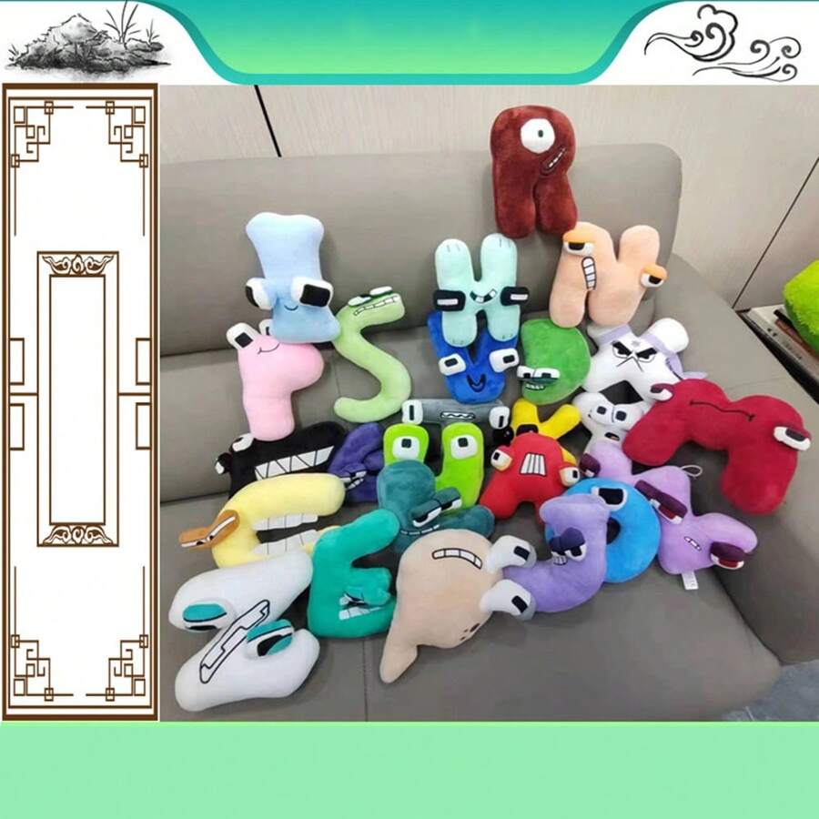 1pc Cute Cartoon Animal AlphabetLore Plush Doll, Color May Differ From Picture, Random Color Shipped