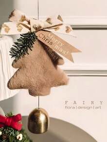 带悬挂丝带的圣诞树铃铛装饰、节日门铃装饰、带松树装饰的季节性风铃 - 完美的节日装饰和礼物 - 彩色 - 查看 4