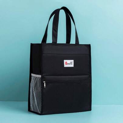 牛津帆布手提包文件夹袋文件整理袋便携式学生学校用品袋返校、学校用品