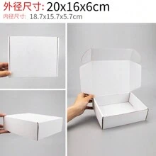 10pcs White Corrugated Cardboard Box Postal Box Express Packaging Box Packing Material Airplane Box Gift Box Shipping Box Packing Box - White - View 14