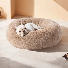 1 Stück tiefschlafende runde Haustierbett/-matte, warmes & gemütliches Woll-Plüsch-Haustier-Nest für mittelgroße & kleine Katzen und Hunde, geeignet für den Winter