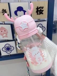 1 件可爱卡通塑料水杯带吸管，便携式带草饮水杯，适合夏季户外或学校使用，水瓶 - 多色 - 查看 17