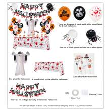 Halloween Balloon Set With Blood Color Banner, Ghost Horror Atmosphere Festival Party Decoration