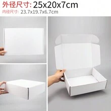 10pcs White Corrugated Cardboard Box Postal Box Express Packaging Box Packing Material Airplane Box Gift Box Shipping Box Packing Box - White - View 8