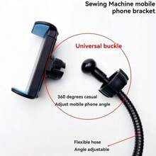Universal Sewing Machine Phone Holder, Magnetic Rotatable Mobile Clip, Shockproof, No Electricity Or Battery Required - Black