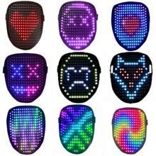 Led Mask With Gesture Sensing Transforming, Light Up Luminous Digital Glow Mask For Halloween Rave Dj Party Masquerade - Gesture-sensing Light-emitting Mask - View 4