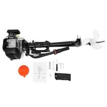 4 Stroke Outboard Motor & Fishing Boat Outboard Engine Air Cooling System 55cc - Black - View 10