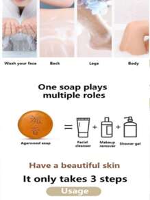 5件装沉香皂跨境电商货源香水香薰舒缓香膏香氛皂身体清洁沐浴皂