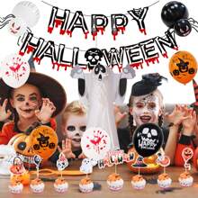 Halloween Balloon Set With Blood Color Banner, Ghost Horror Atmosphere Festival Party Decoration