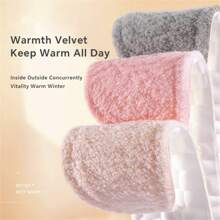 1 paar 4D Cloud Technology Pluche verdikte binnenzolen voor de winter, zachte comfortabele onderkant Kasjmier warme koudebestendige binnenzolen voor mannen en vrouwen