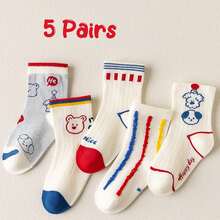 5 双儿童袜子，无缝防起球卡通动物图案，适合 4-14 岁女孩，四季穿着，秋冬 - 彩色 - 查看 1