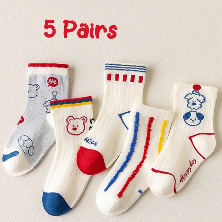 5 双儿童袜子，无缝防起球卡通动物图案，适合 4-14 岁女孩，四季穿着，秋冬 - 彩色 - 查看 1