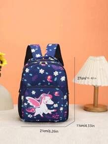1 件时尚可爱卡通蝴蝶和独角兽印花背包，图案放置随机 - 深藍色 - 查看 4