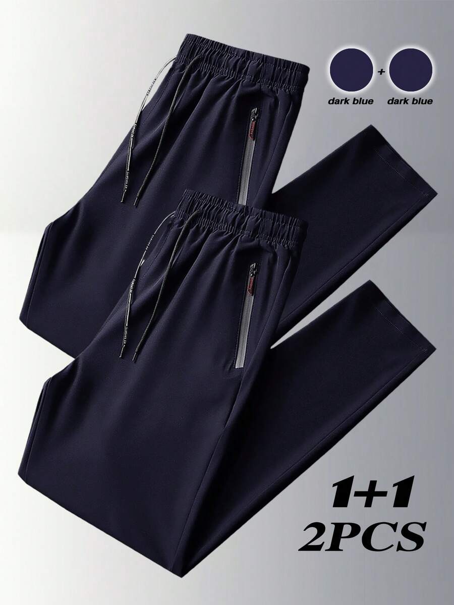 2 件装男士运动裤，轻便速干凉爽户外长裤，休闲直筒裤，夏季 - 藏蓝色 - 查看 1