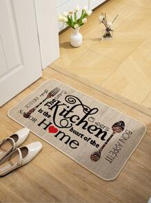 1pc Linen-Textured Kitchen Mat, Soft Diatomite Absorbent Doormat With Knife & Fork Pattern, Ultra-Thin Carpet For Kitchen, Dining Room