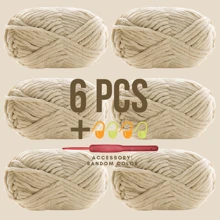 6 件/包，300 克（50 克*6），附赠免费礼品（随机颜色钩针 + 针迹标记），粗 DIY 针织纱，50 克/球，60 米/球，适用于围巾、钩针鞋、玩具等