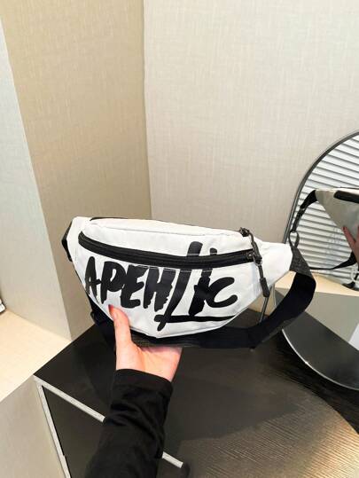 件新款男女通用兒童腰包拉鍊閉合兒童、零錢包、錢袋、胸包