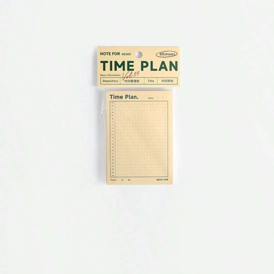 80pcs VintageStyle Time Management Series Memo Pad With Planner, Notes