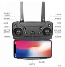 Mini Dron E58 Control Remoto Cámara Video 4K WIFI Negro - Negro - Ver 4