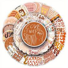 50 张耶稣信仰贴纸圣经经文信仰贴纸，经典耶稣贴纸耶稣励志贴纸适用于水瓶，基督教复活节礼物，基督教书籍，伊斯兰贴纸，耶稣散装