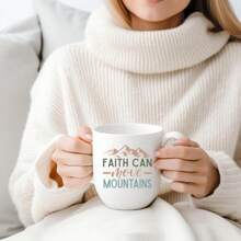 12pcs/Set Christian Quote Designed DIY Glass Bottle Sticker Pack, Coffee Mug UV DTF Waterslide Decals - Multicolor - View 6