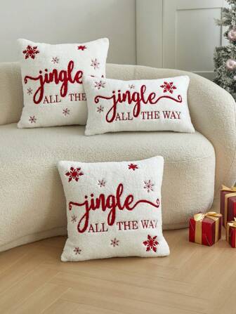 1 件圣诞树和雪花刺绣抱枕套，适合客厅、卧室的家居装饰
