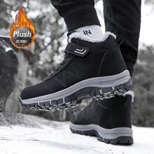 Outdoor Casual Sports Shoes, Hiking Boots, Durable Non-Slip Soles, Warm & Fuzzy Lining, Suitable For Autumn/Winter - Black - View 2