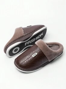 Winter Casual Men Slippers, Thermal Lined Indoor Home Shoes, Flat Non-Slip Wear-Resistant Fashionable Couple Bedroom Slippers - Coffee Brown - View 6