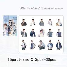 30 张/包时尚男孩人物贴纸，适用于剪贴簿 DIY 工艺粘贴装饰 - 彩色 - 查看 12