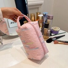 1 件大容量尼龙化妆包，小众设计防水化妆包 - A - 查看 4