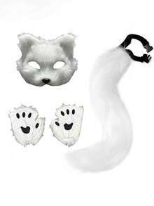 1Pc Bunny Tail Bunny Cute Cosplay Costume Costume Party Gothic Lolita Bunny Tail Plush Ball Decoration Props, Halloween - Multicolor - View 12