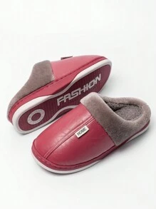 Autumn/Winter Plush Lined Warm Slippers, Thick Non-Slip Rubber Sole, Comfortable Indoor Shoes, Couples Style, Easy To Care PU Leather - Burgundy - View 3