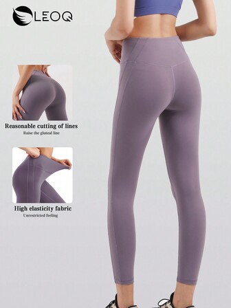LEOQ 柔软高腰收腹 7/8 长度紧身裤，适合健身和瑜伽
