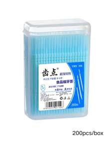 200/400pcs Disposable Household Boxed Toothpicks, Portable Ultra-Fine Double-Ended Toothpick Brushes, Disposable Plastic Toothpicks, Teeth Cleaning Interdental Brushes, Oral Care Toothpicks, Randomly Shipped In Two Packaging Options - Multicolor - View 14