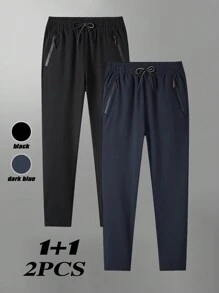 2 件套男友风格男士速干运动裤，编织透气健身直筒休闲长裤，夏季新品 - 彩色 - 查看 1
