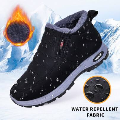 1 Pair Unisex Plush-Lined Short Boots, Winter Warm Snow Boots, Casual Style