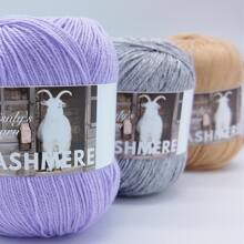6 Balls 300g Soft Skin-Friendly Cashmere Yarn (50g*6, 65% Cashmere; 25% Acrylic; 10% Rayon), Suitable For Knitting Sweaters, Coats, Shawls, Hats, Comes With Knitting Tools - Stitch Markers, Yarn Needles - Multicolor - View 6