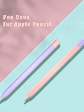 1 件 Apple Pencil 保护套，防滑防刮防震防水，兼容 Apple Pencil 普通触控笔保护套，兼容 Apple Pencil，第 1/2 代通用